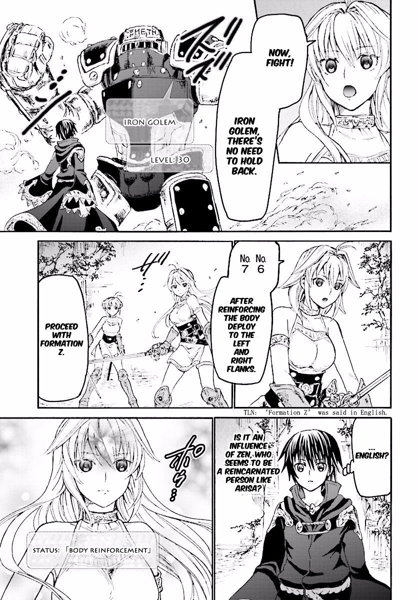 Page 15 of Chapter 23