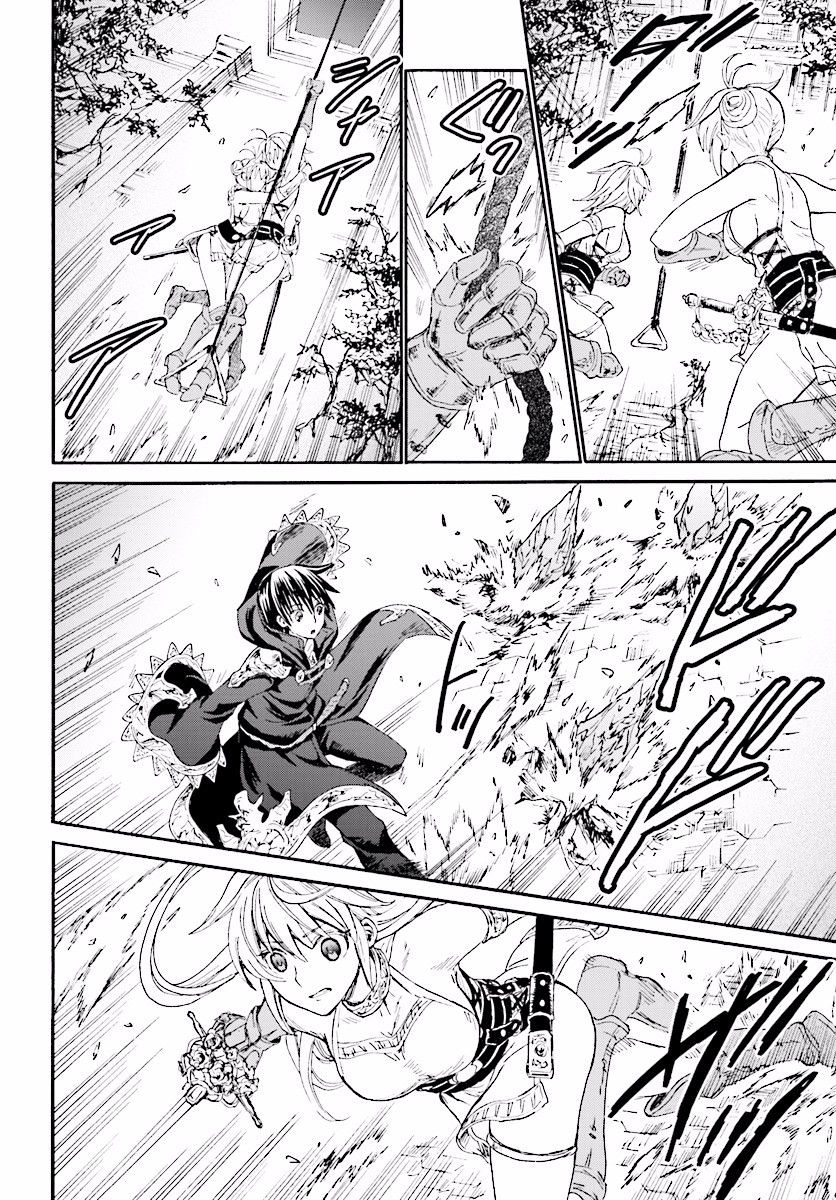 Page 19 of Chapter 23