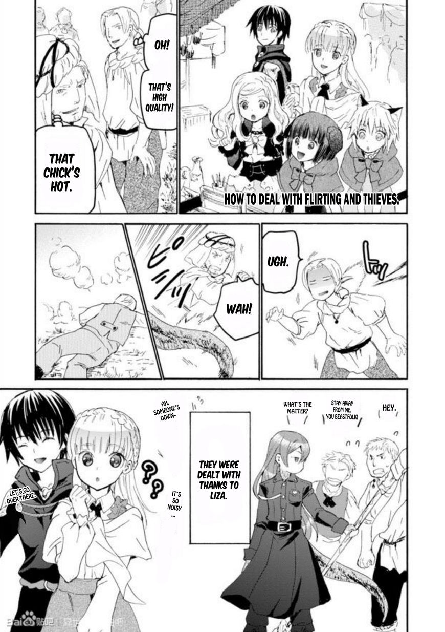 Page 6 of Chapter 24.5
