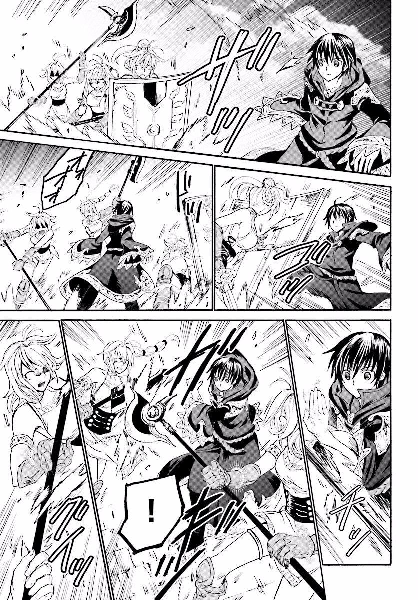 Page 8 of Chapter 24