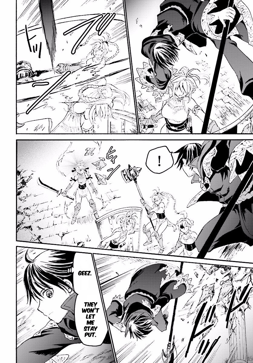 Page 11 of Chapter 24
