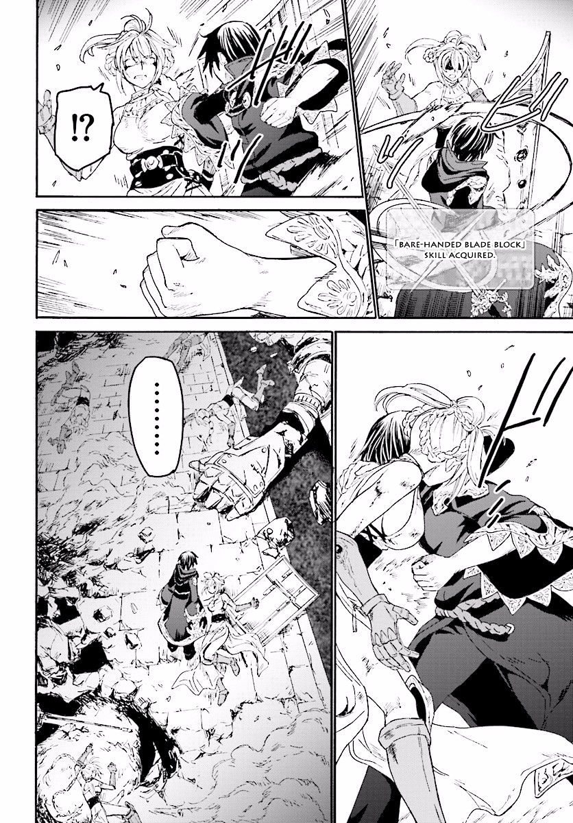Page 17 of Chapter 24