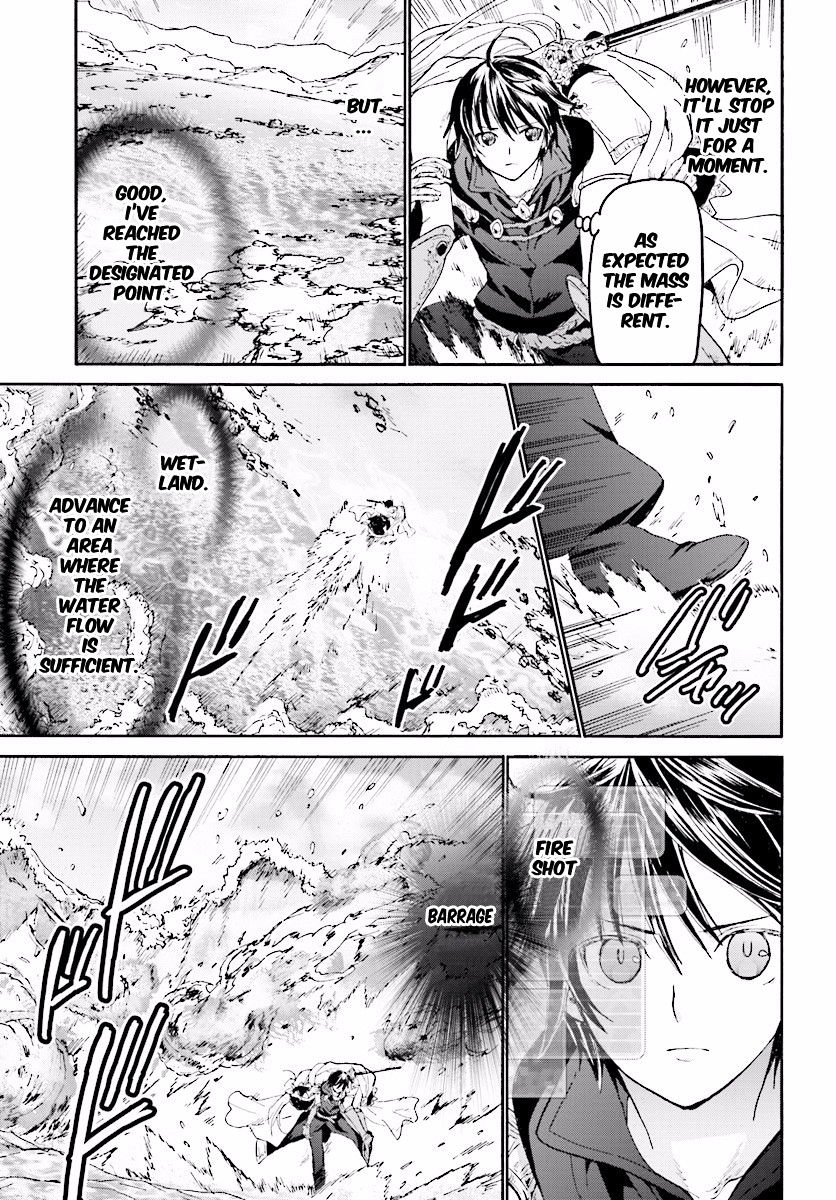Page 12 of Chapter 25