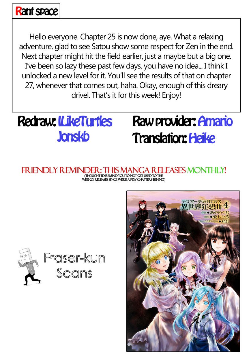 Page 17 of Chapter 25