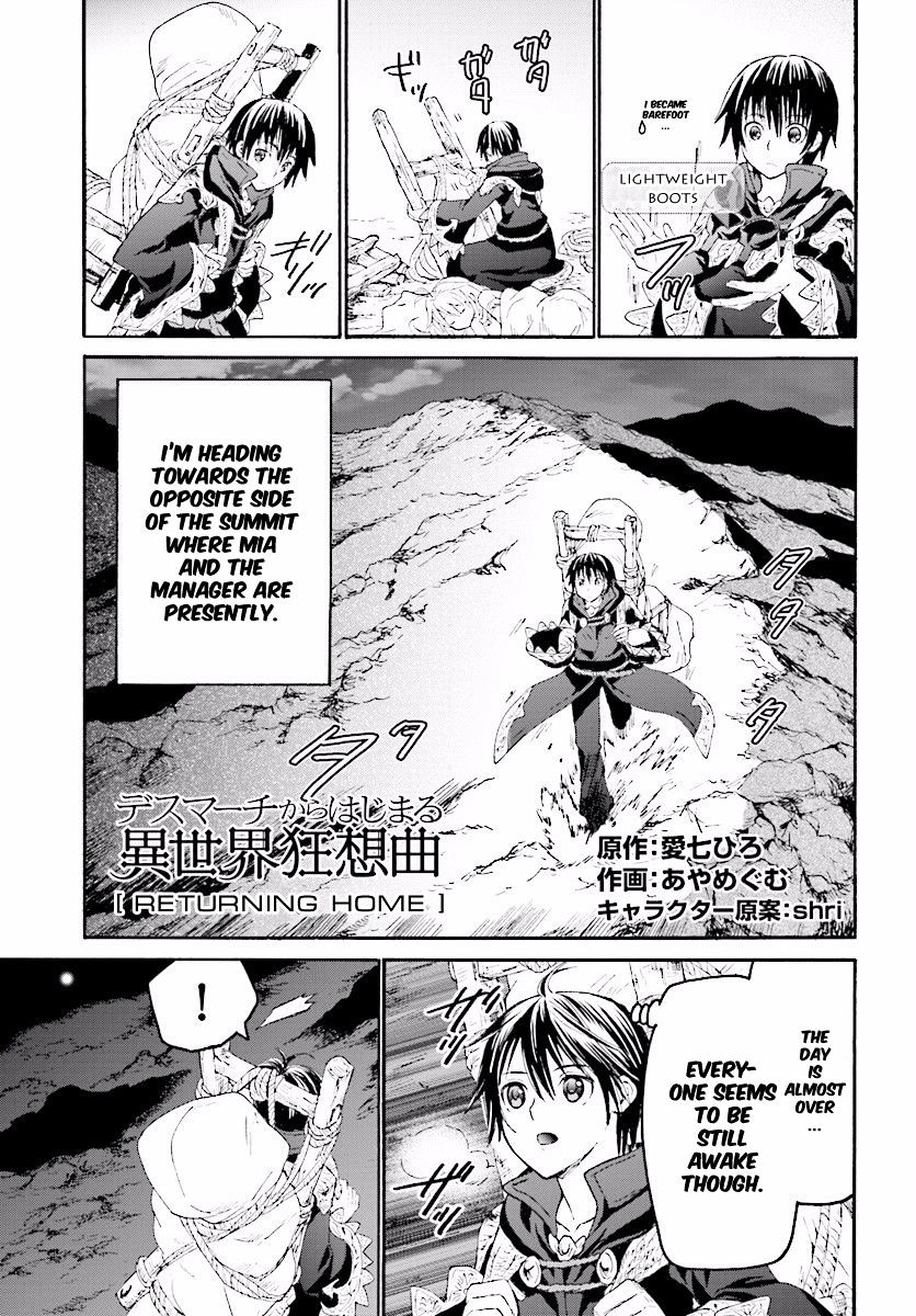 Page 1 of Chapter 26
