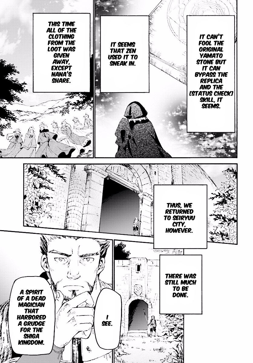 Page 16 of Chapter 26