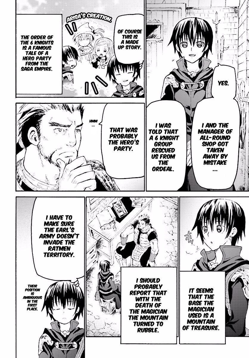Page 17 of Chapter 26