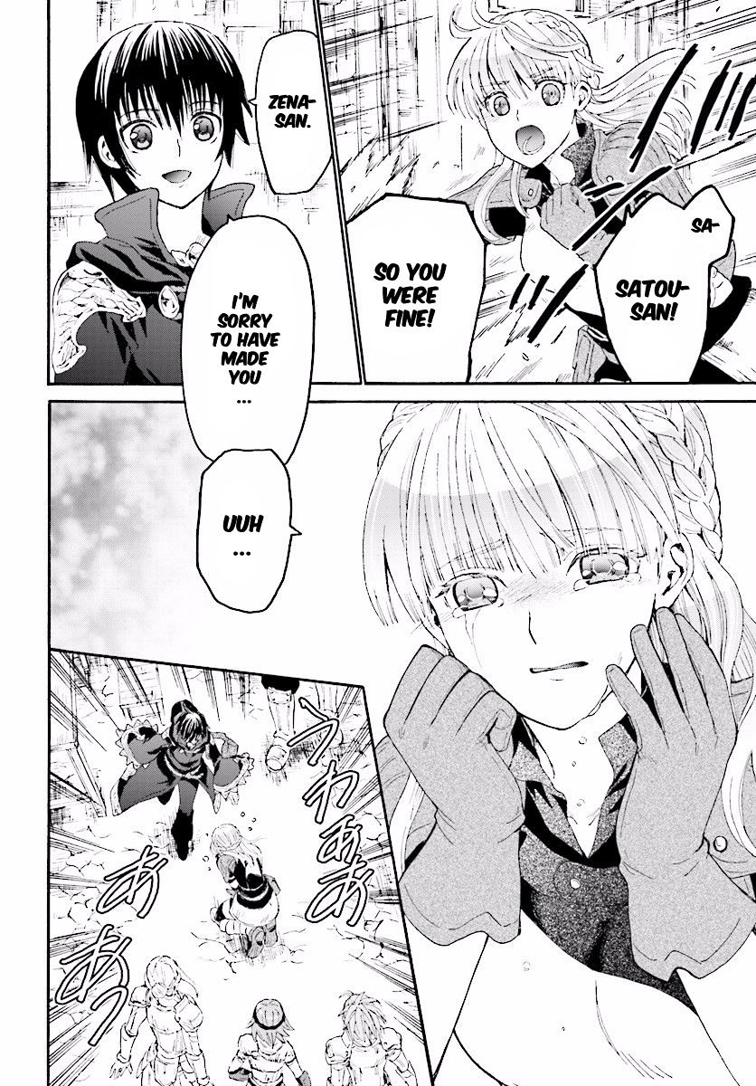 Page 19 of Chapter 26