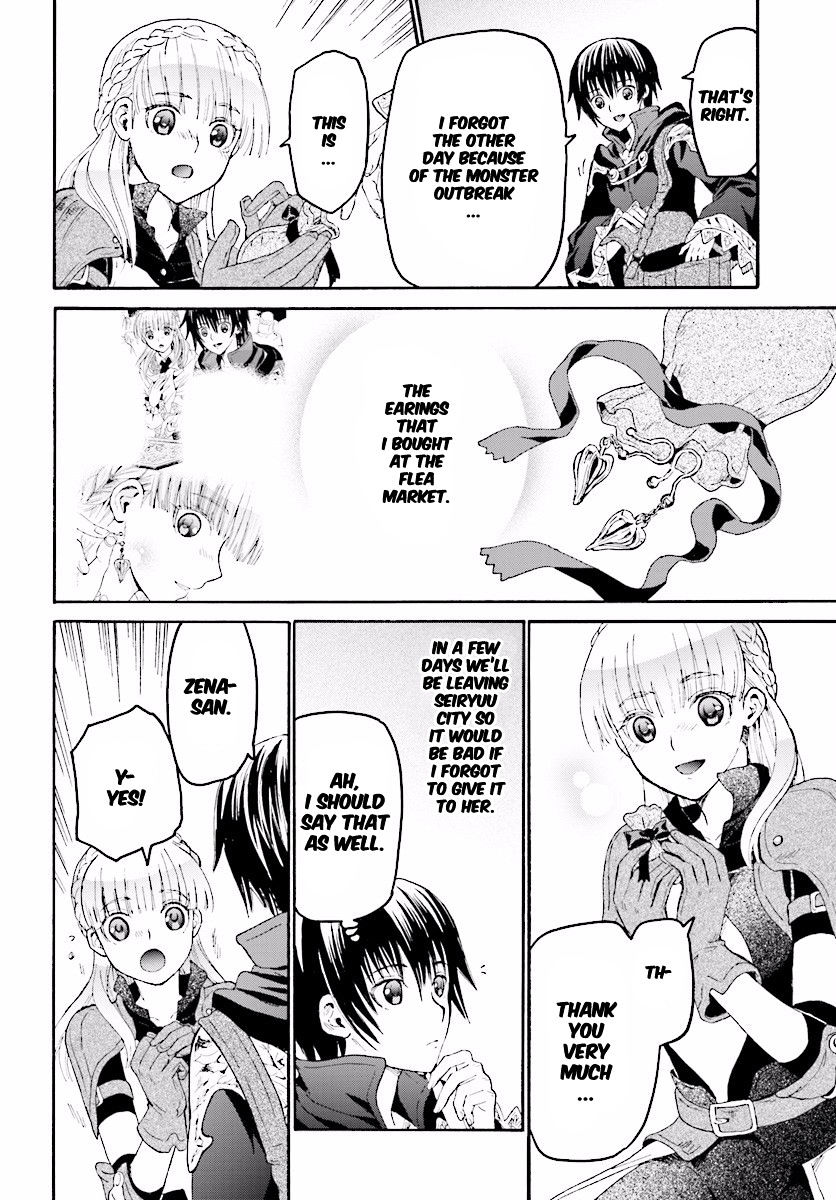 Page 21 of Chapter 26