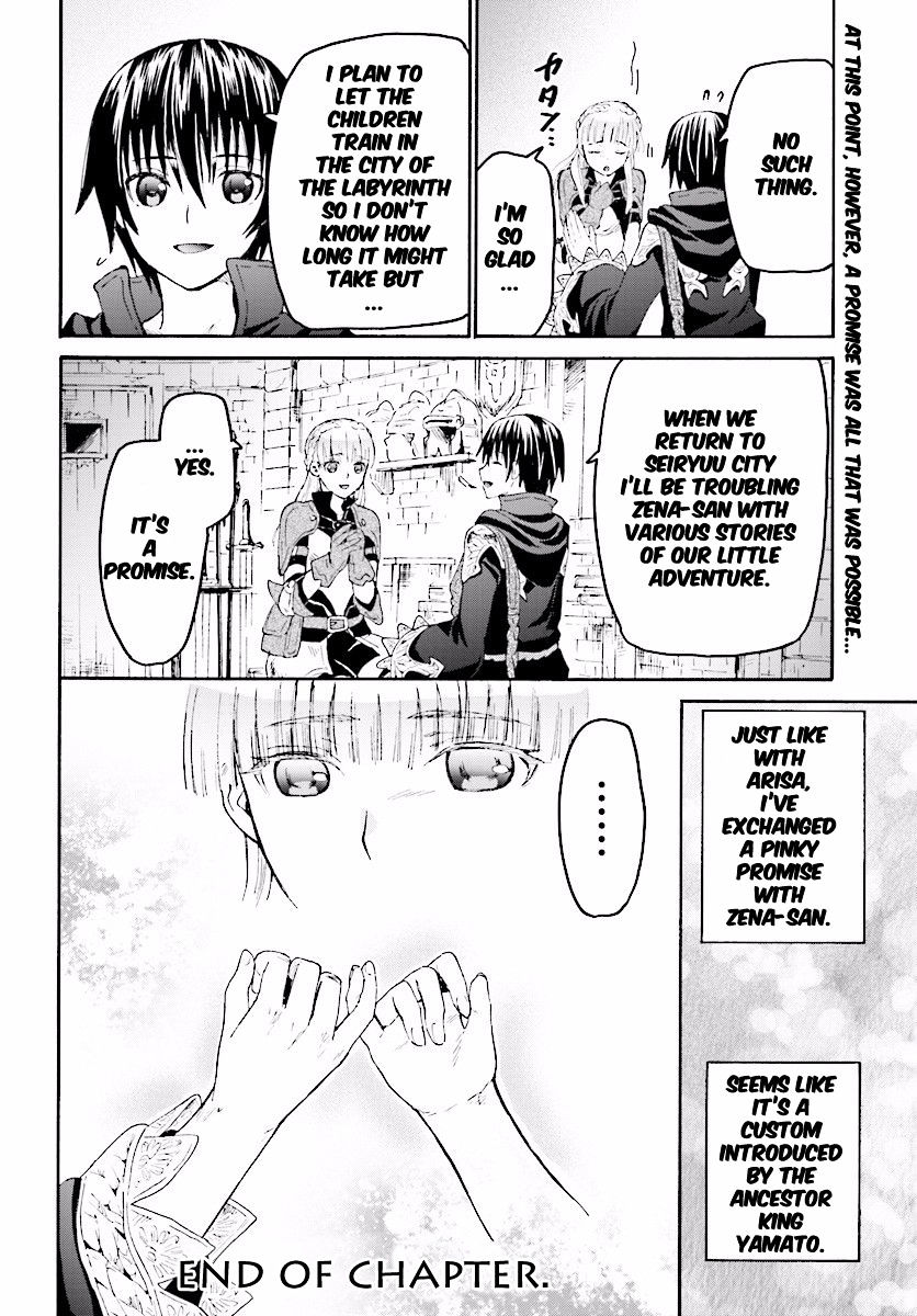 Page 23 of Chapter 26