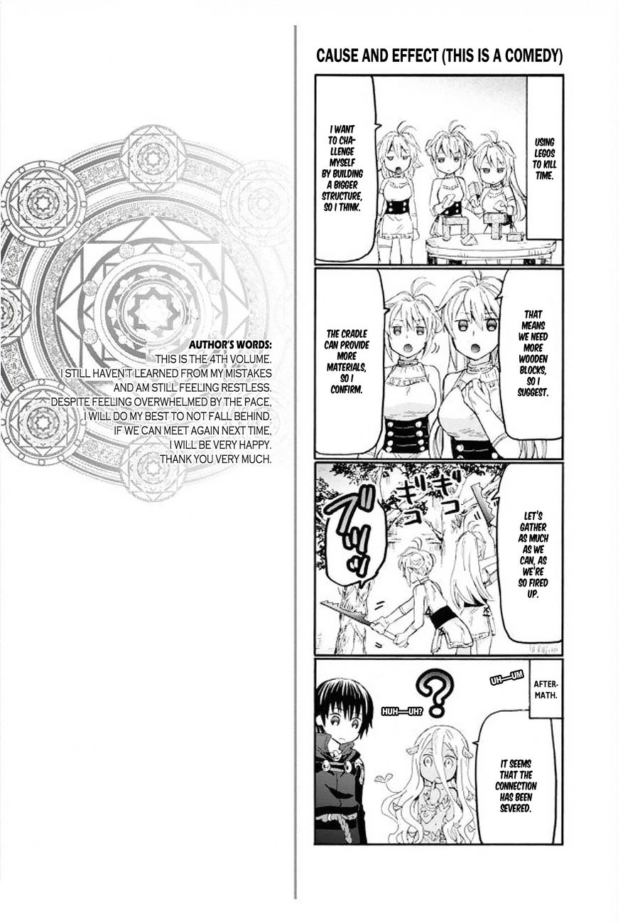 Page 2 of Chapter 27.5