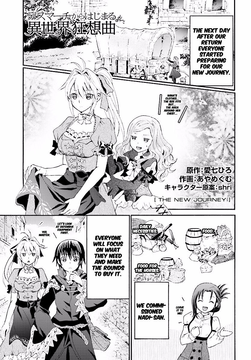 Page 1 of Chapter 27