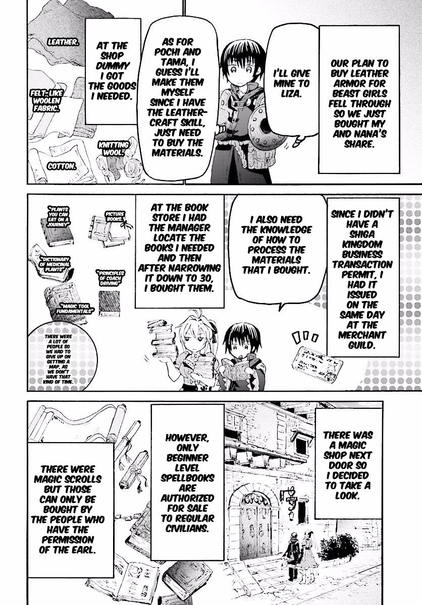 Page 2 of Chapter 27