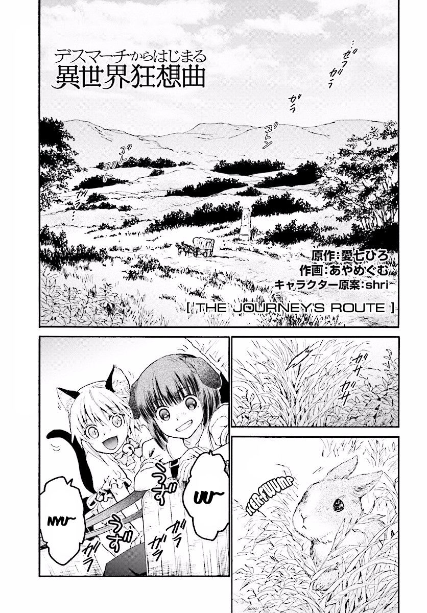 Page 1 of Chapter 28