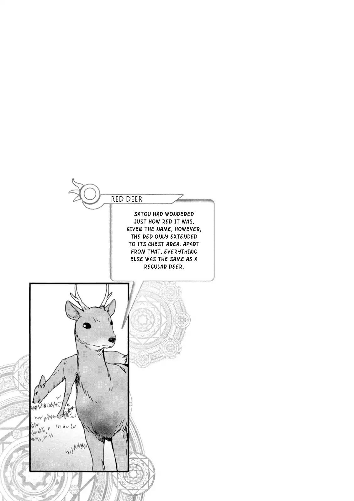 Page 1 of Chapter 29.5