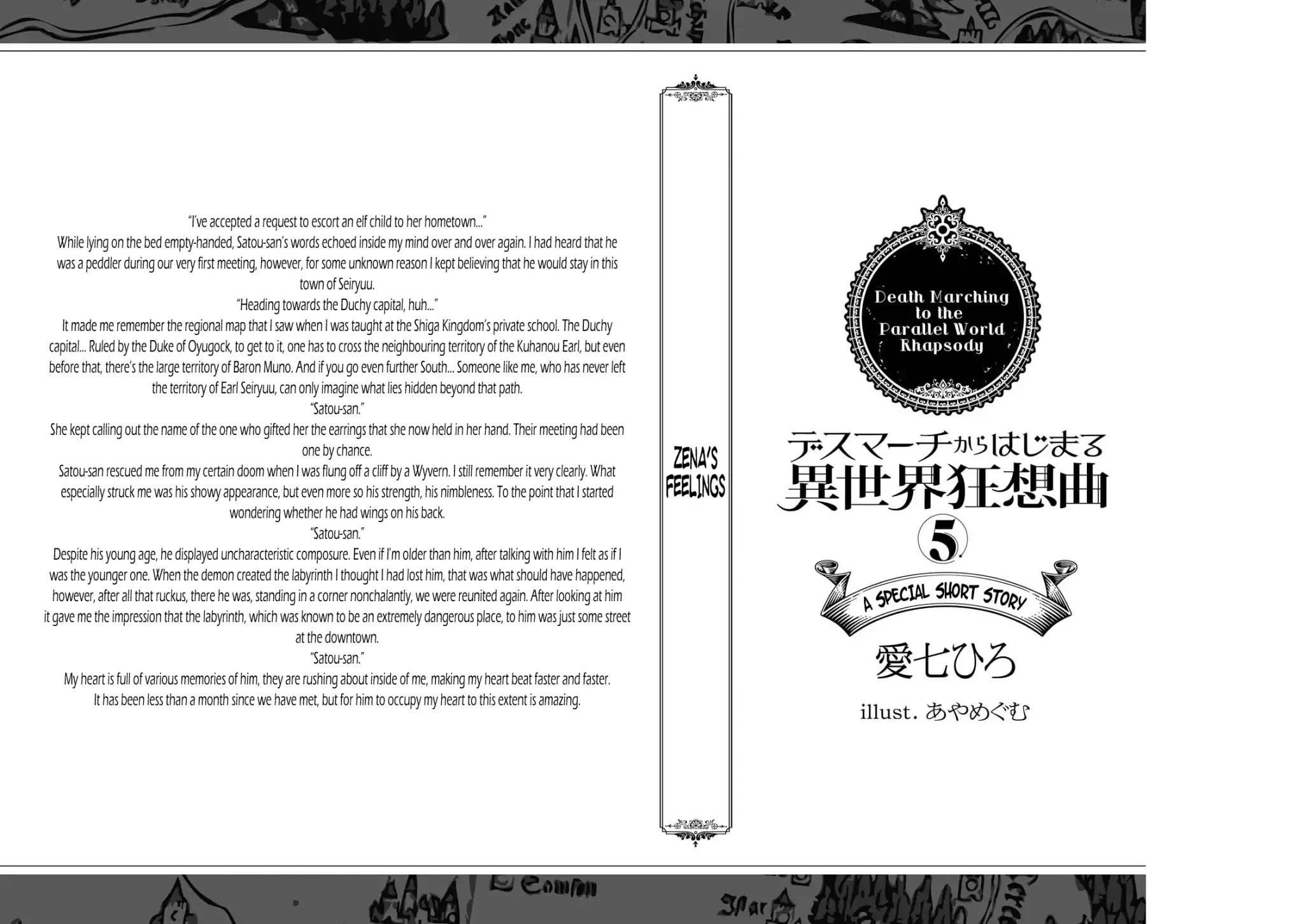 Page 9 of Chapter 29.5