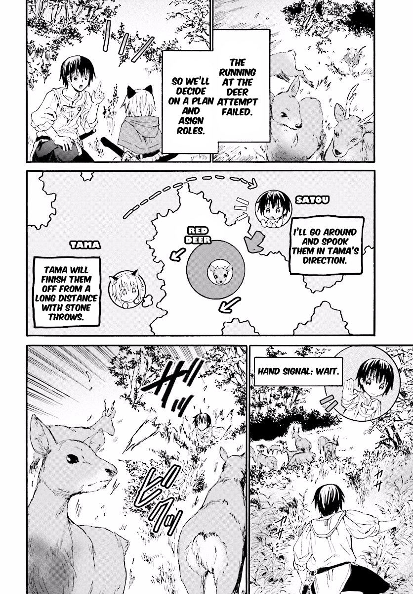 Page 18 of Chapter 29