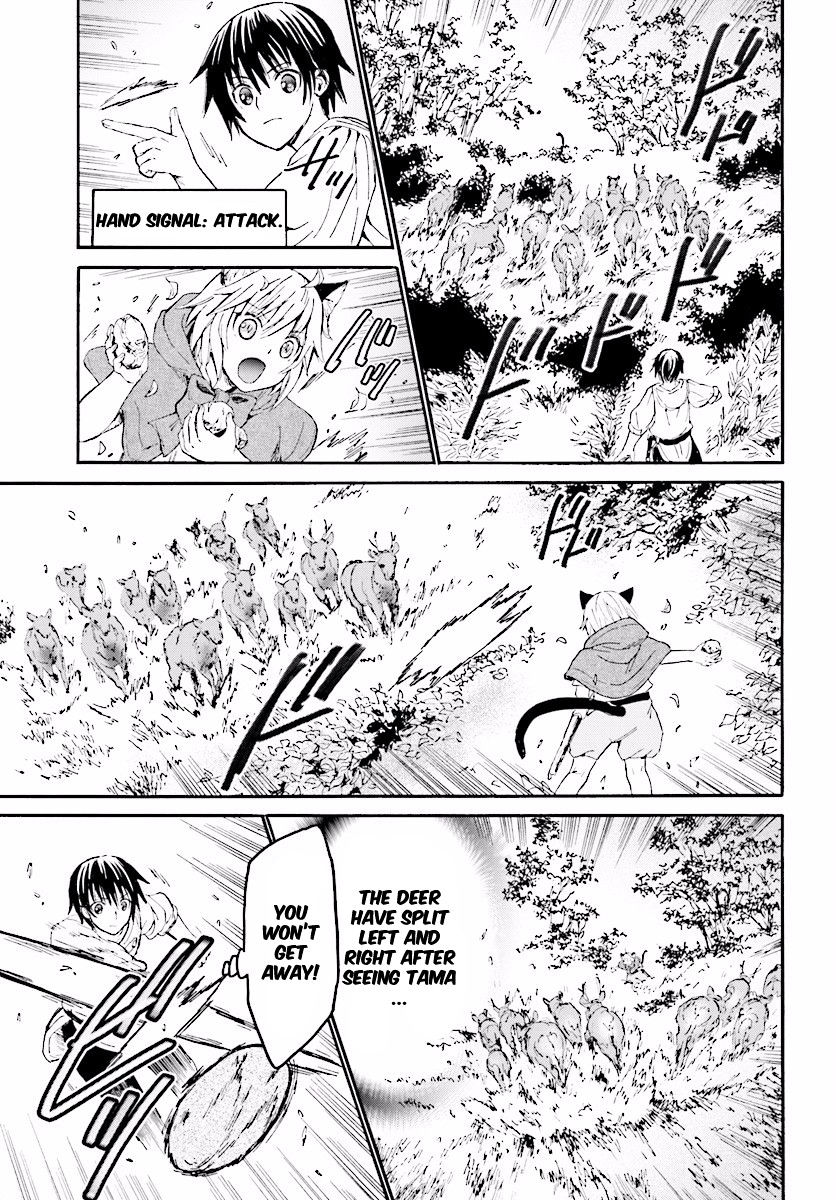 Page 19 of Chapter 29