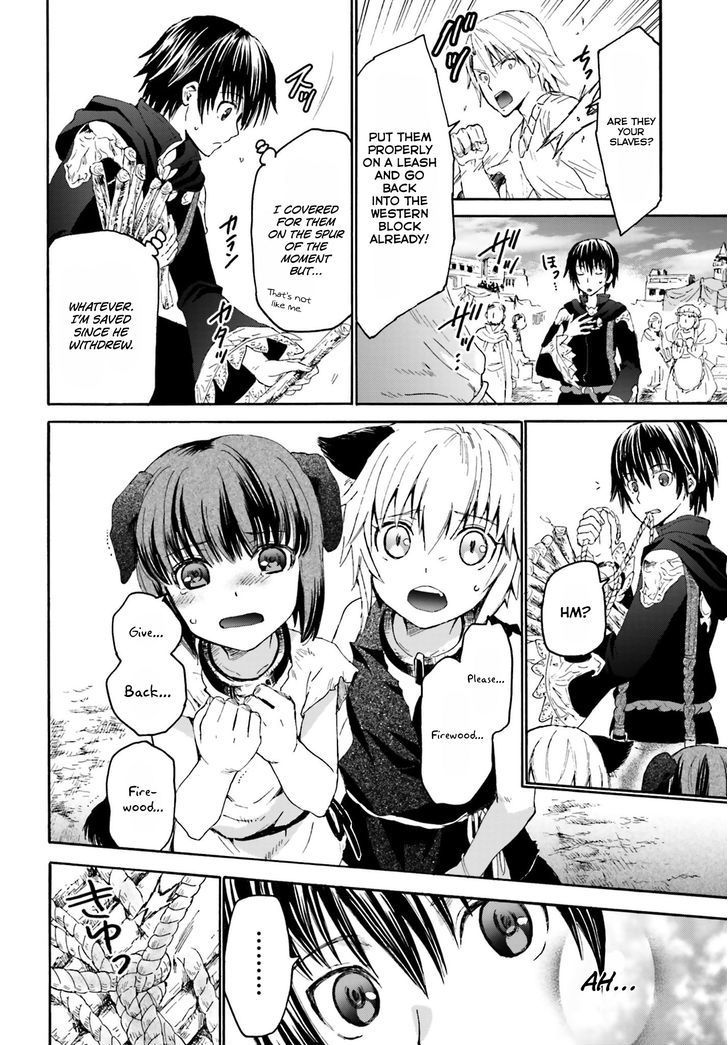 Page 2 of Chapter 3