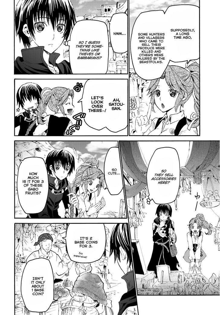 Page 4 of Chapter 3