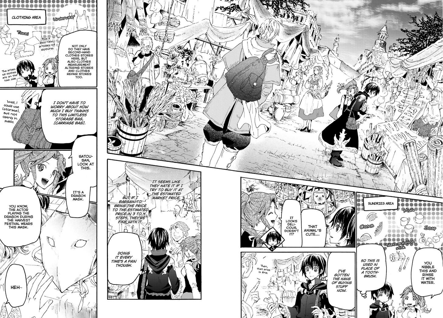 Page 8 of Chapter 3