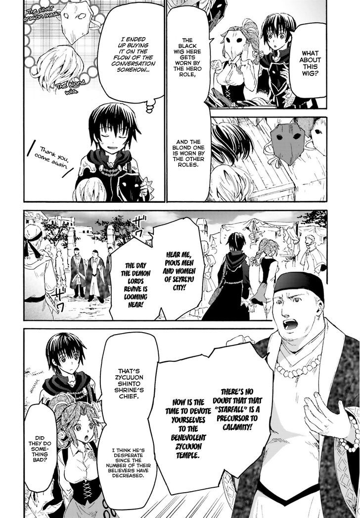 Page 9 of Chapter 3