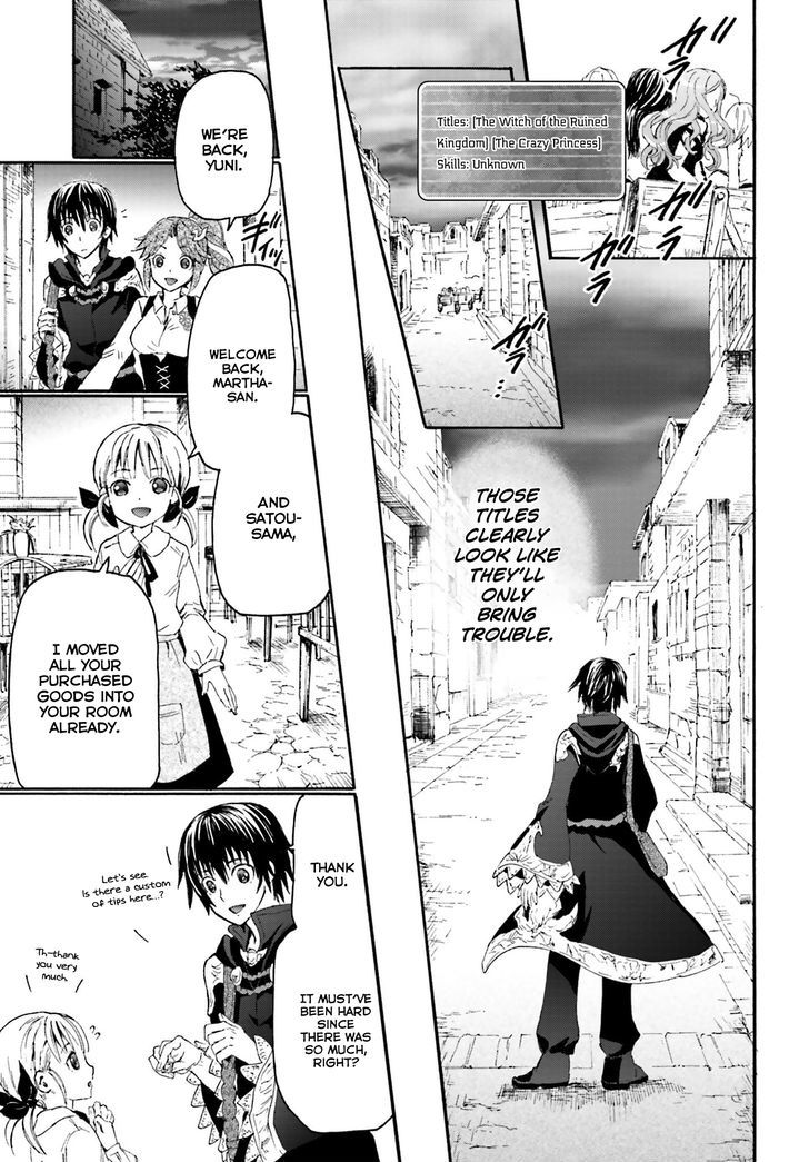 Page 14 of Chapter 3