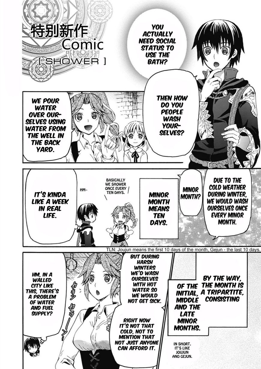 Page 1 of Chapter 3.5
