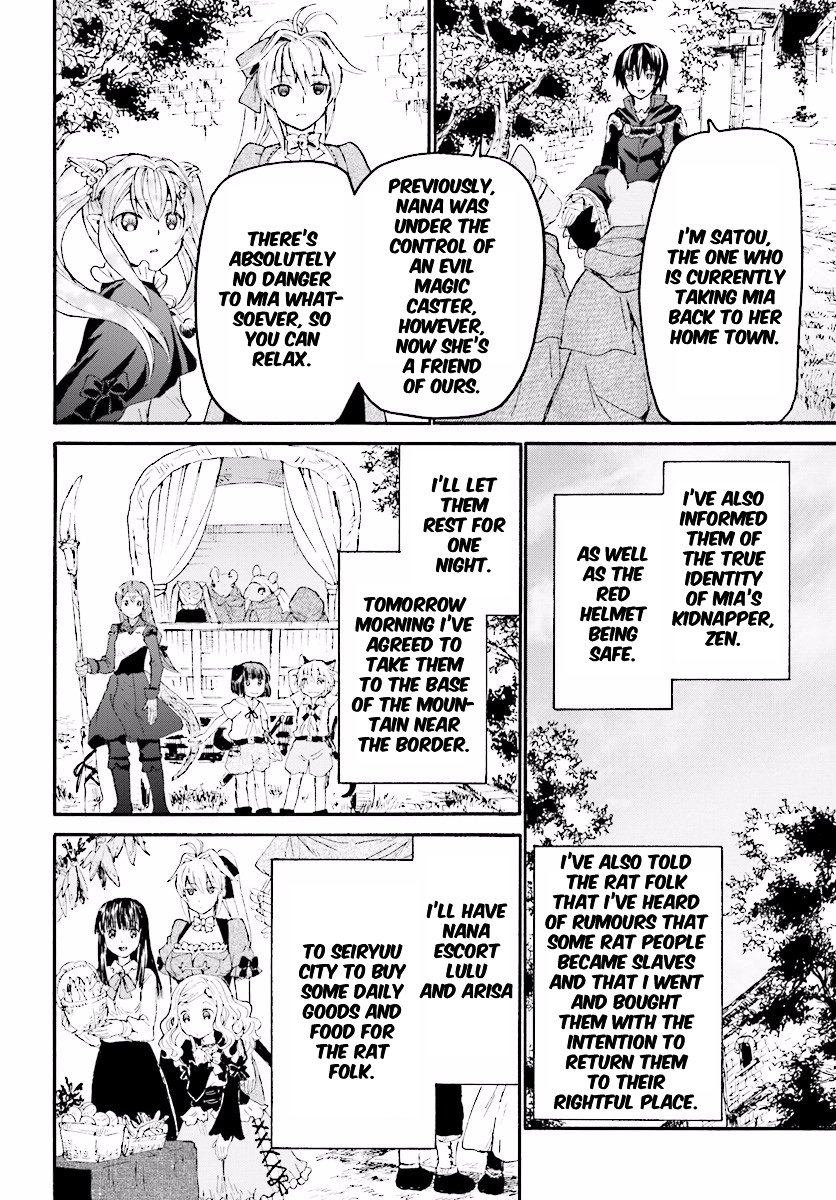 Page 4 of Chapter 31