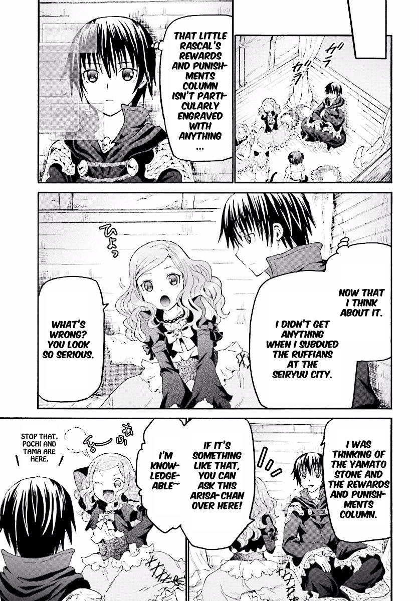 Page 3 of Chapter 32