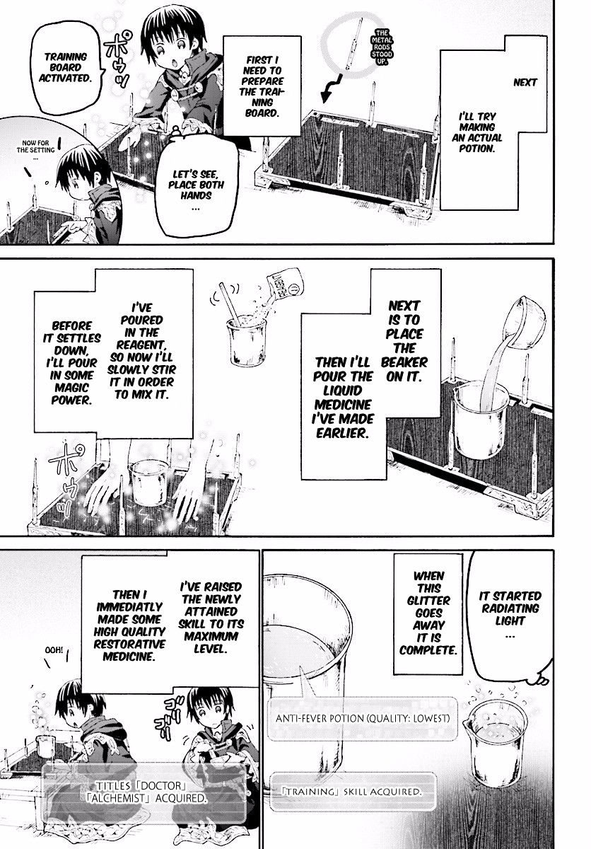 Page 11 of Chapter 32