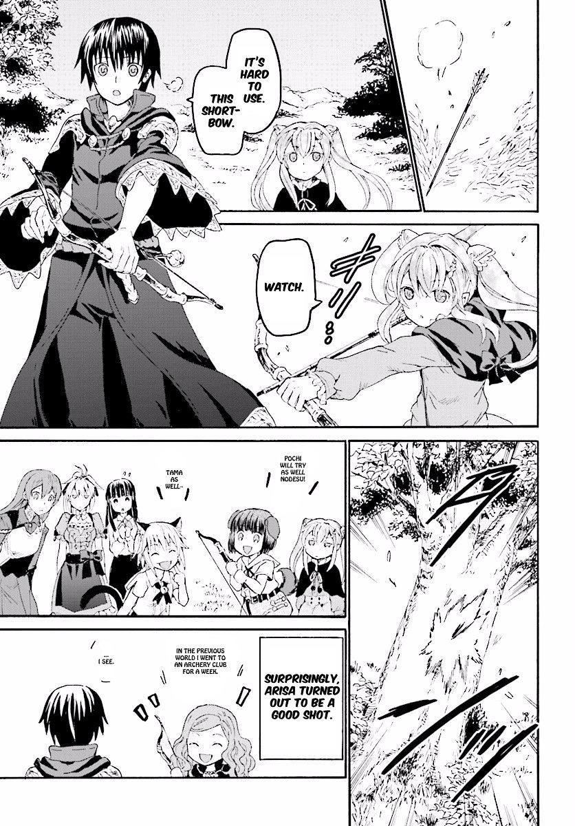 Page 13 of Chapter 32