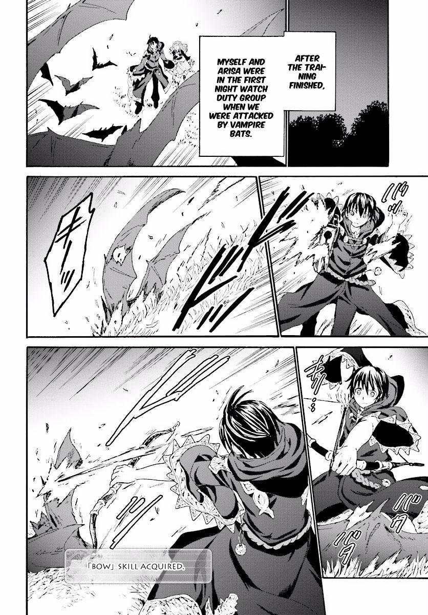 Page 22 of Chapter 32