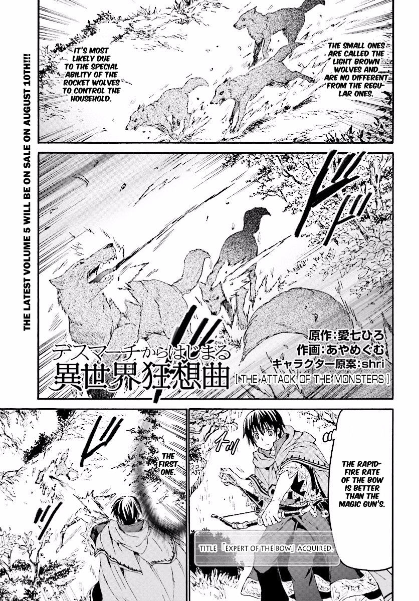 Page 4 of Chapter 33