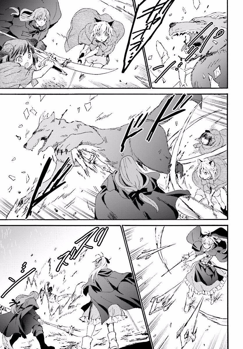 Page 13 of Chapter 33