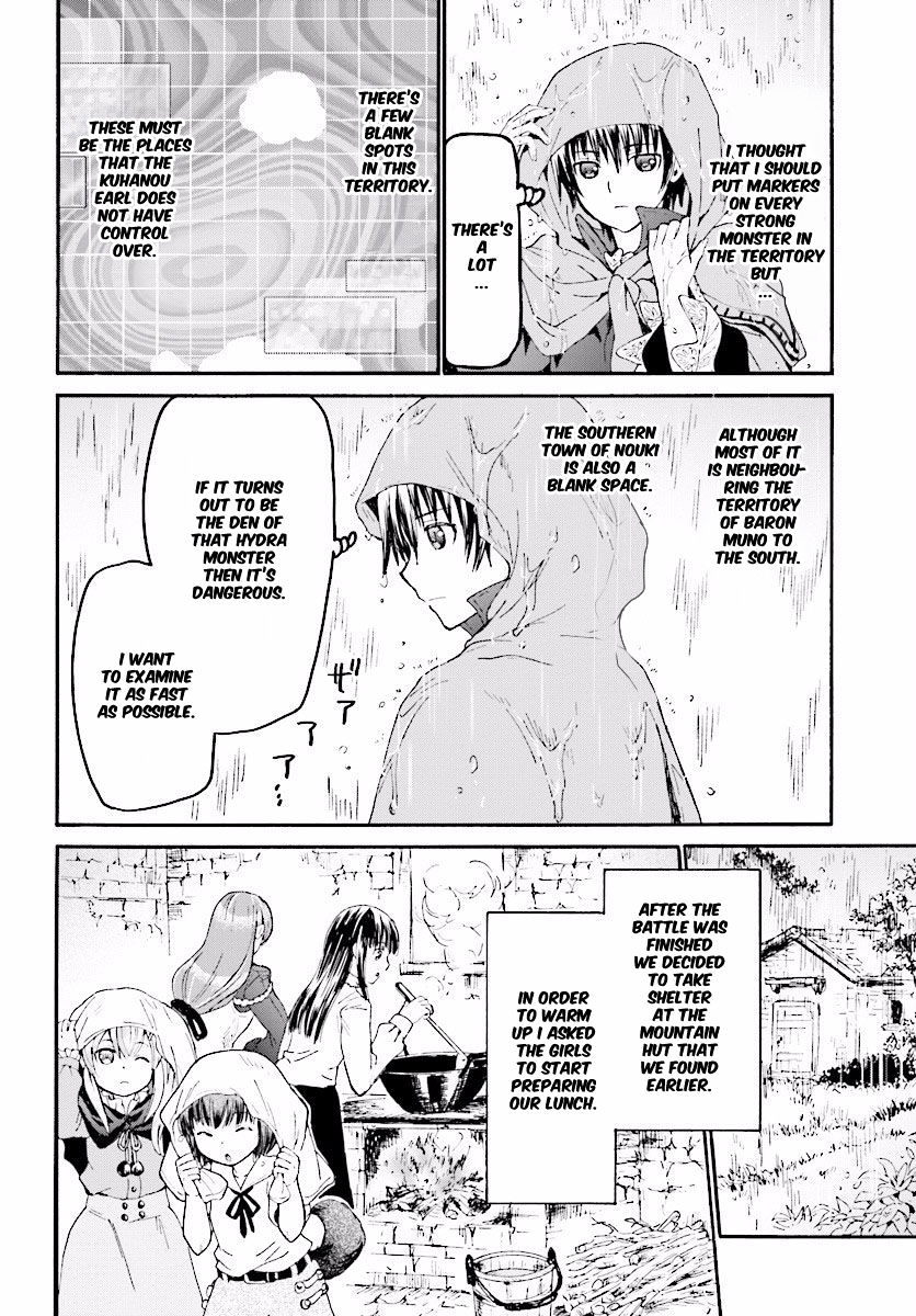 Page 15 of Chapter 33