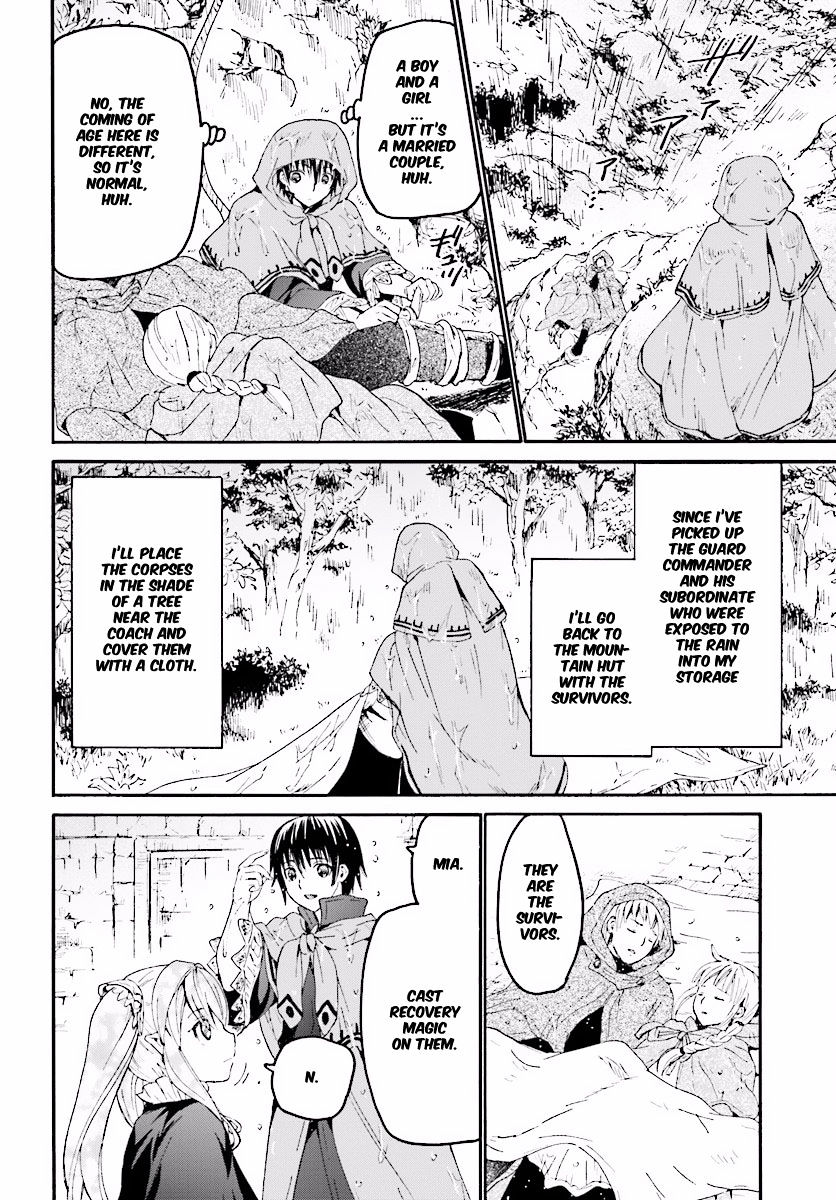 Page 17 of Chapter 33
