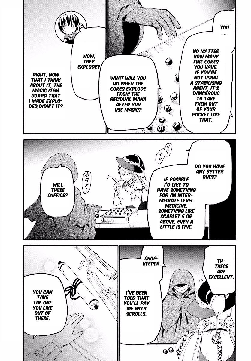 Page 23 of Chapter 34