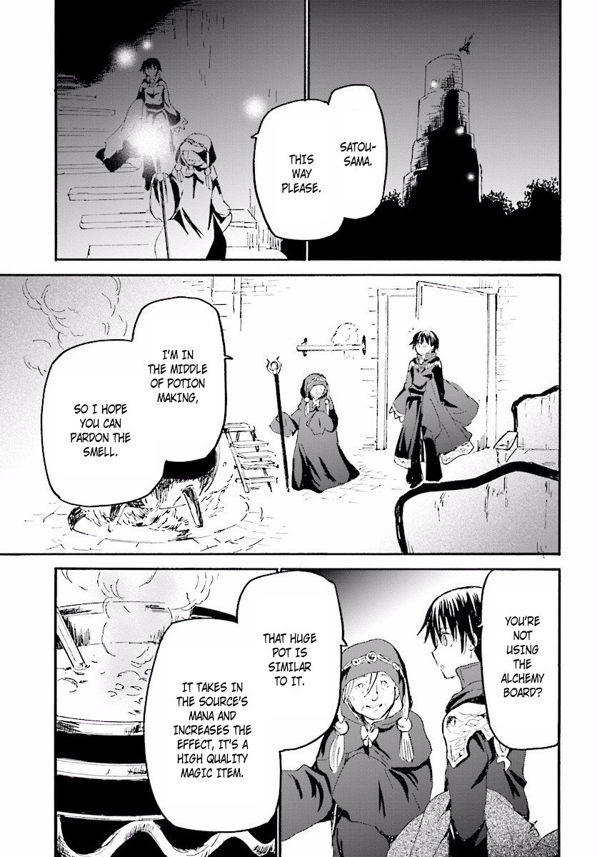 Page 12 of Chapter 35