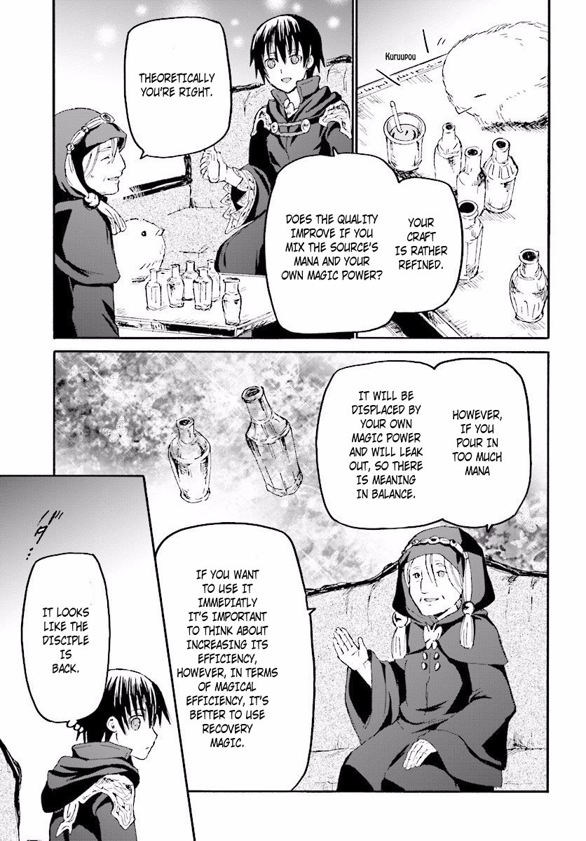 Page 14 of Chapter 35