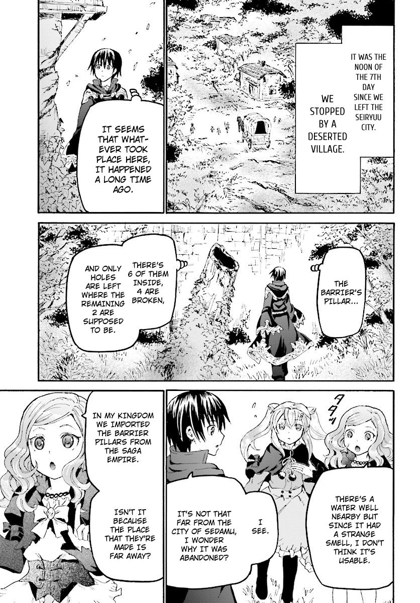 Page 13 of Chapter 36