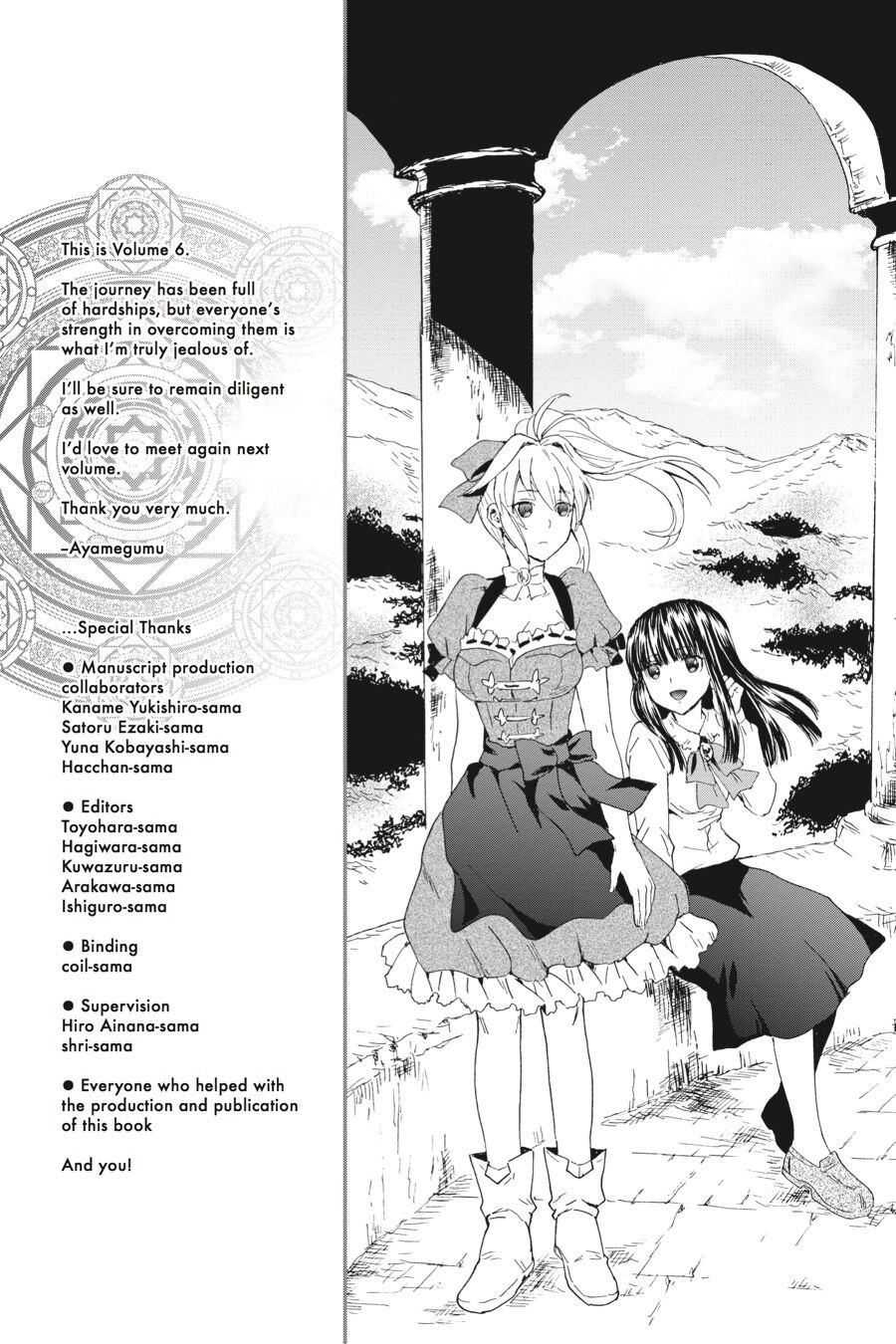 Page 4 of Chapter 36.5