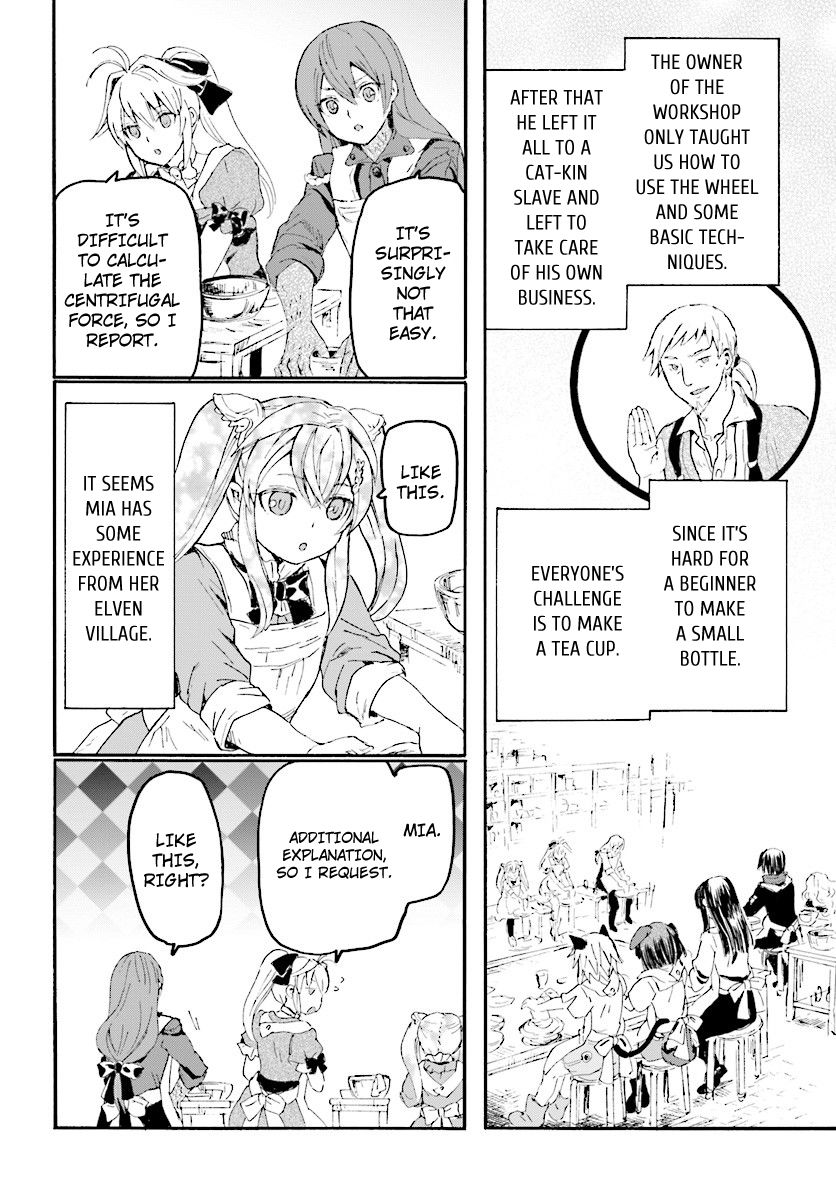 Page 5 of Chapter 37