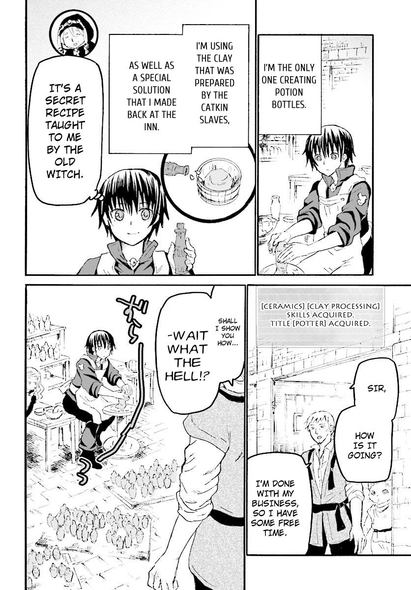 Page 7 of Chapter 37