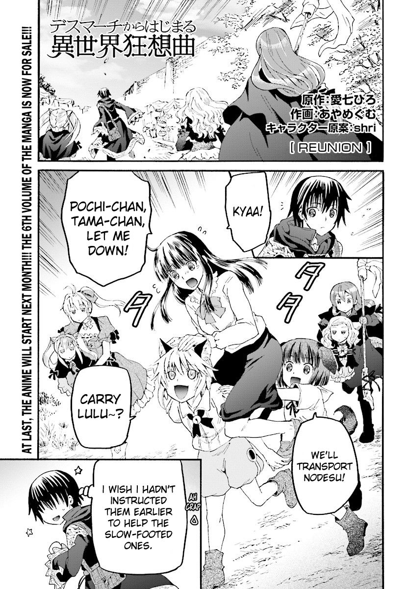 Page 1 of Chapter 38