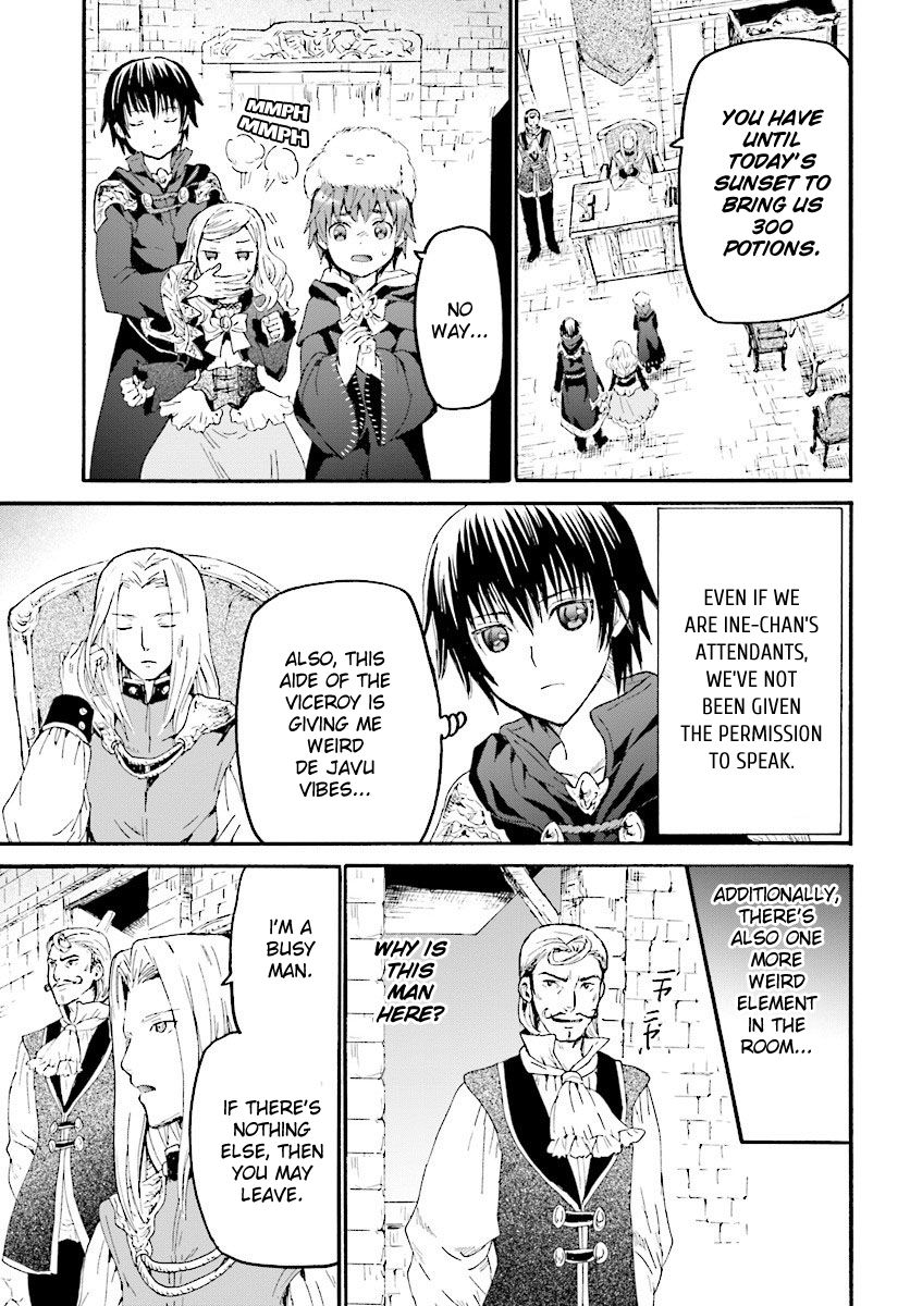 Page 12 of Chapter 38