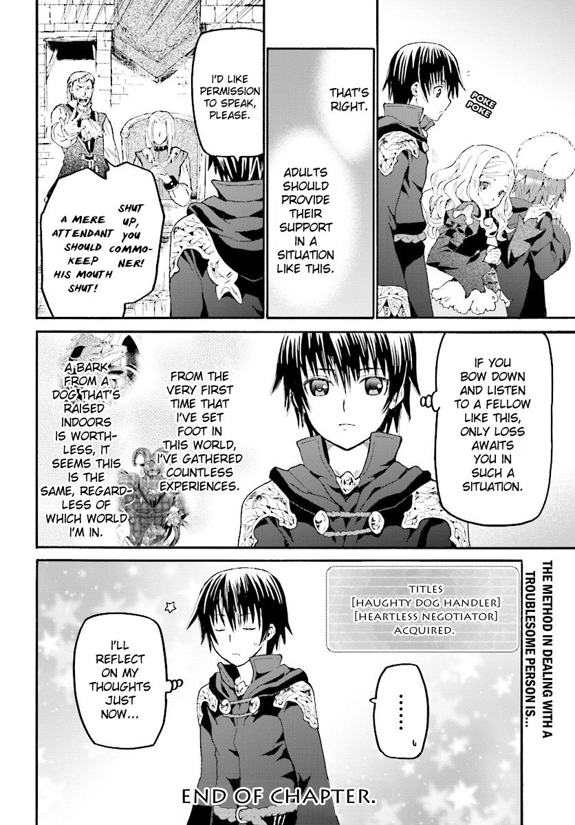 Page 13 of Chapter 38