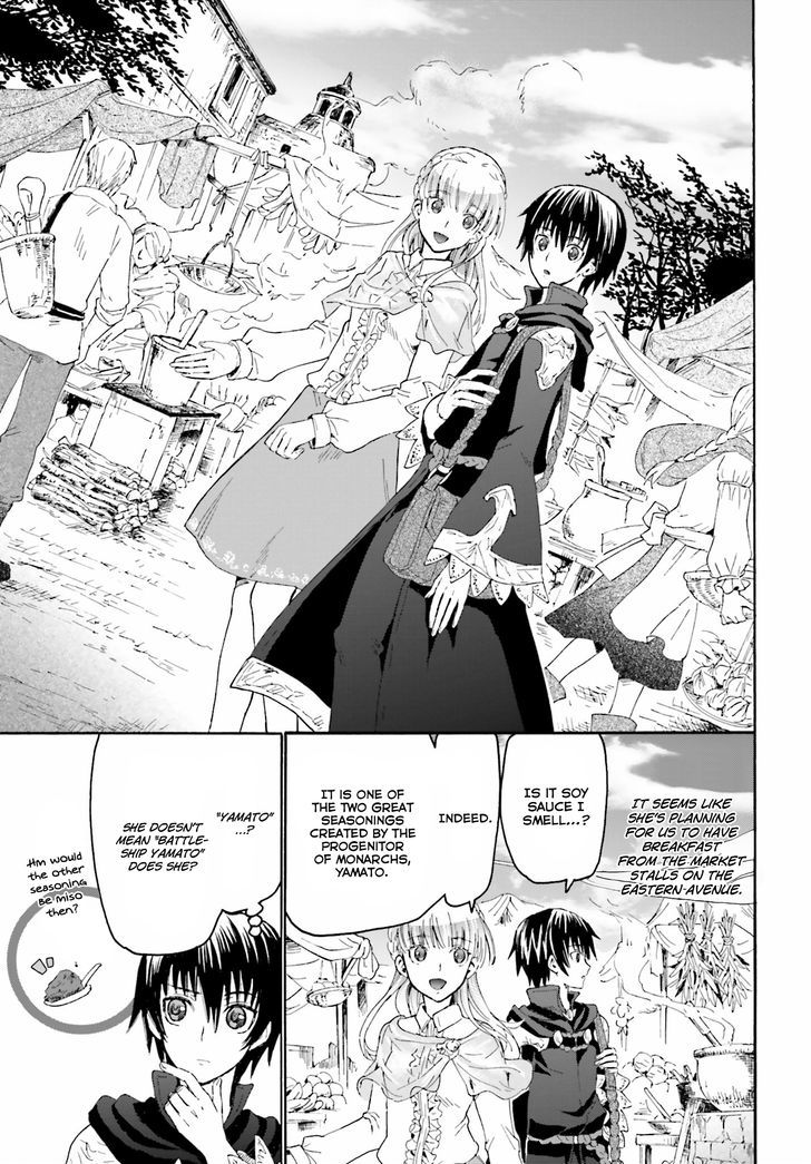 Page 3 of Chapter 4