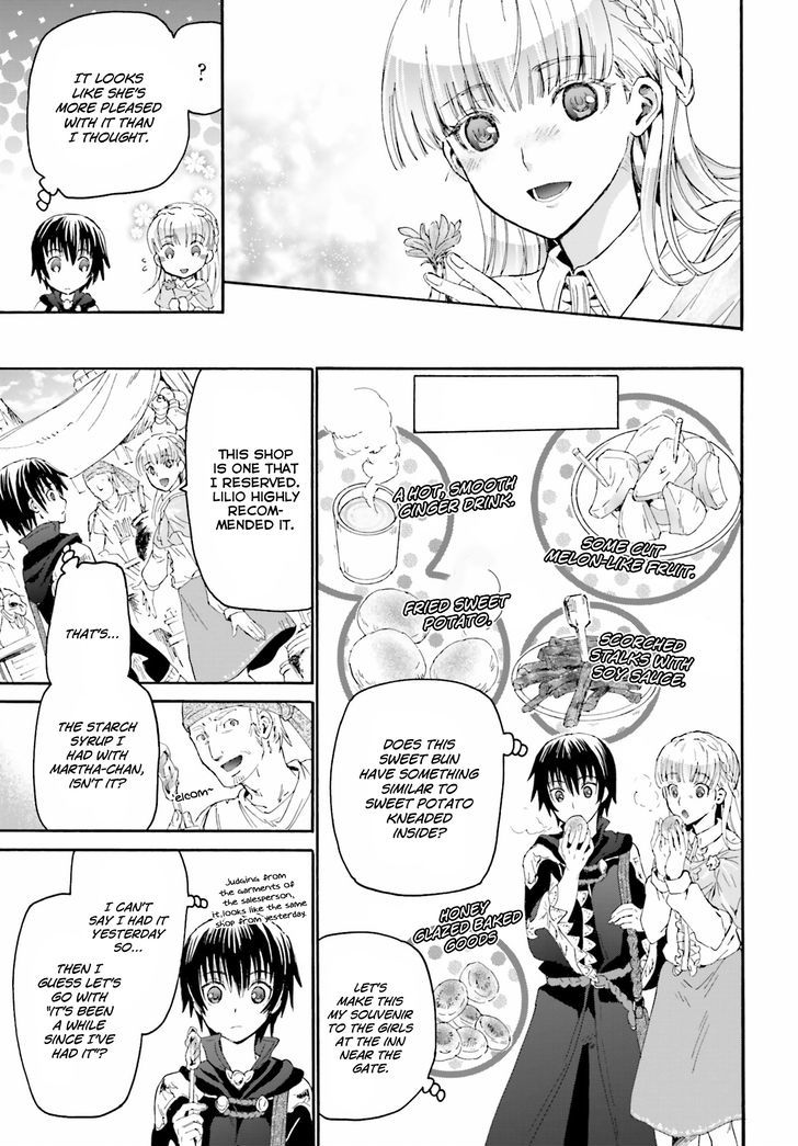 Page 7 of Chapter 4