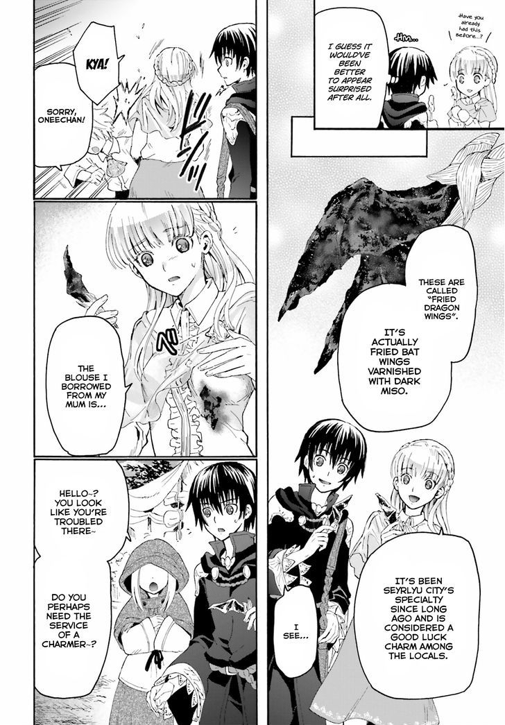 Page 8 of Chapter 4